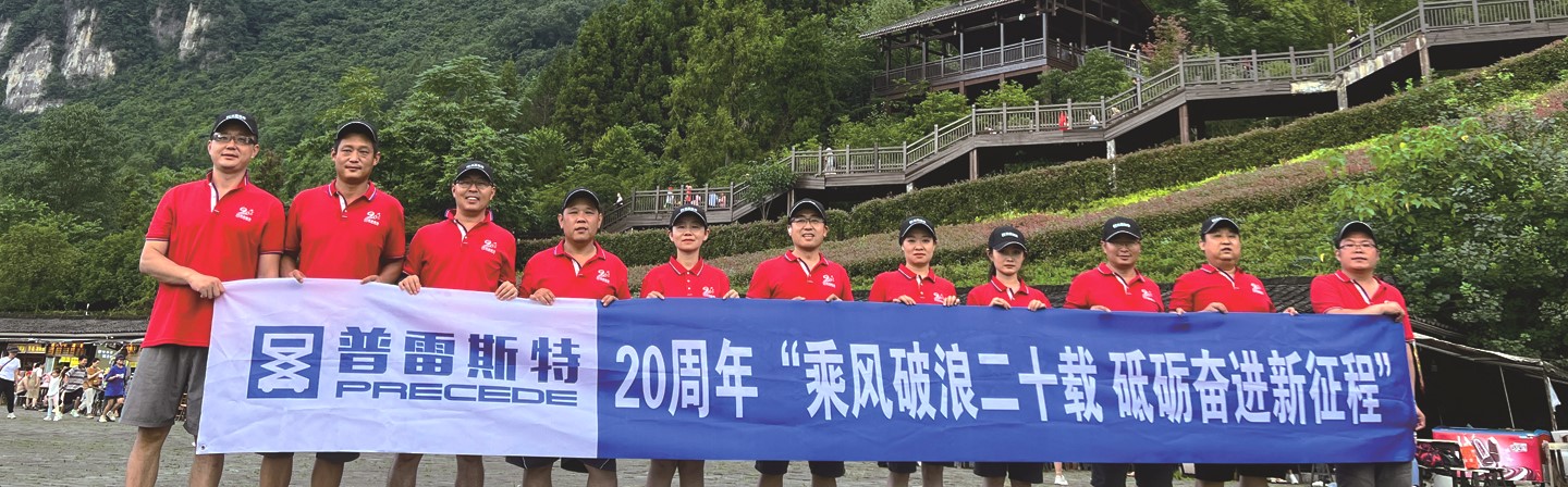 新鄉(xiāng)一體化泵站價格表及圖片